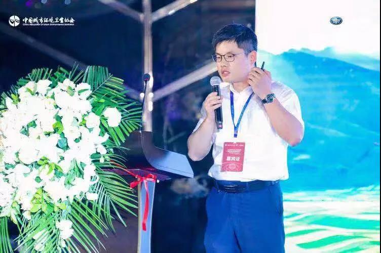 2019中国环卫装备高峰论坛，群策群力，捍卫蓝天！ - 第5张