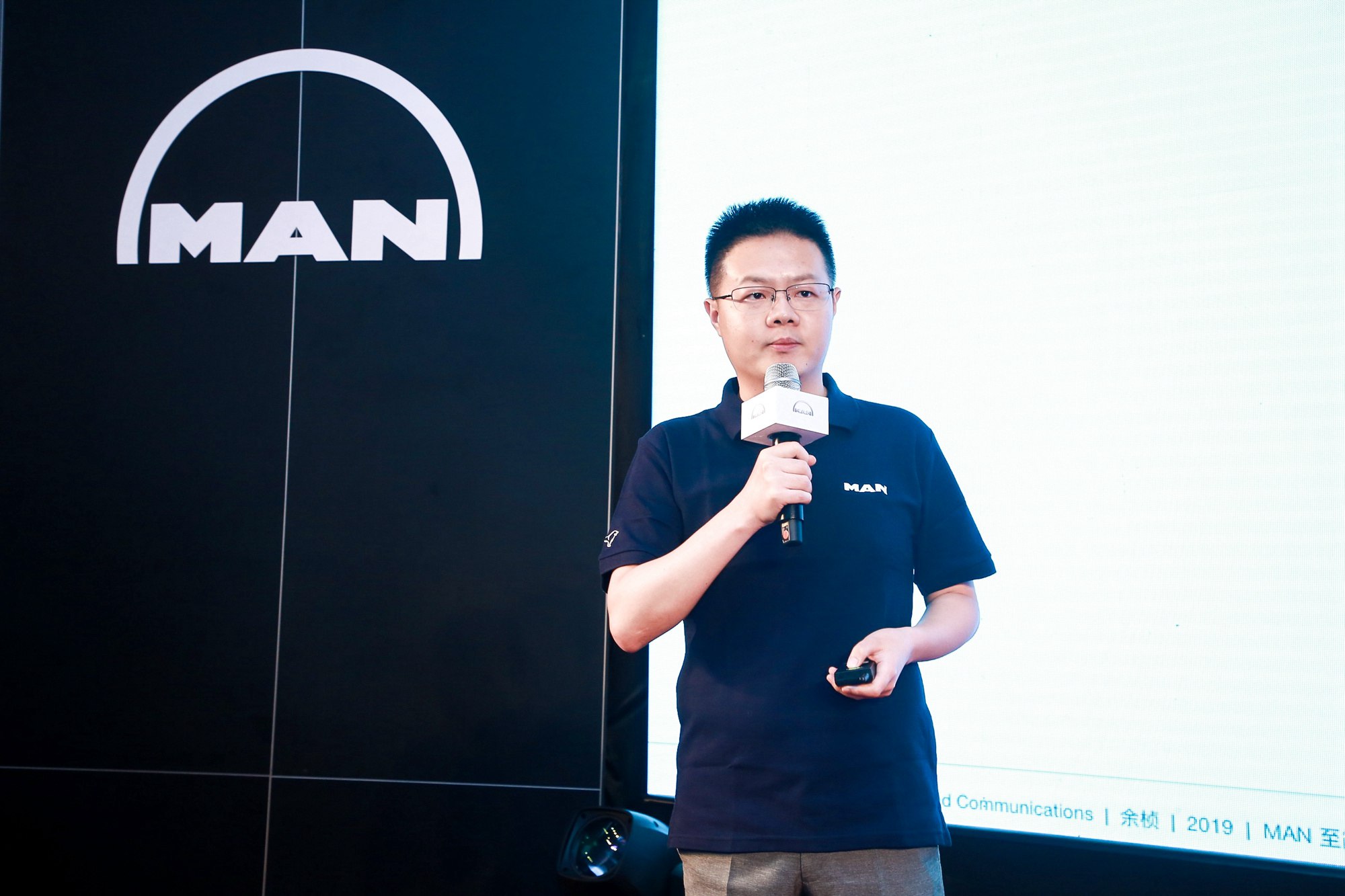 MAN至简，行无界 2019曼恩全国路演成都站圆满完成 - 第2张