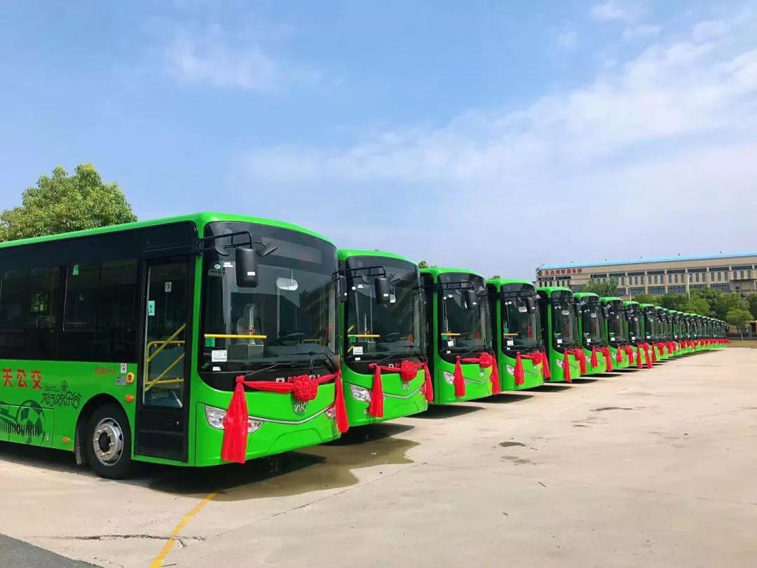 40台安凯G9纯电动公交车驶入山西,助力壶关县城乡公交一体化 - 第4张 - 提加商用车网 40台安凯G9纯电动公交车驶入山西,助力壶关县城乡公交一体化 - 第4张