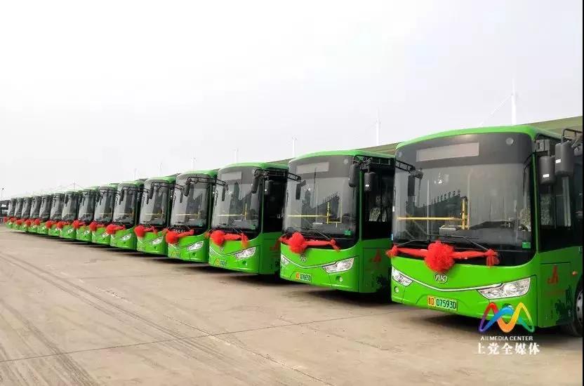 40台安凯G9纯电动公交车驶入山西,助力壶关县城乡公交一体化 - 第5张 - 提加商用车网 40台安凯G9纯电动公交车驶入山西,助力壶关县城乡公交一体化 - 第5张