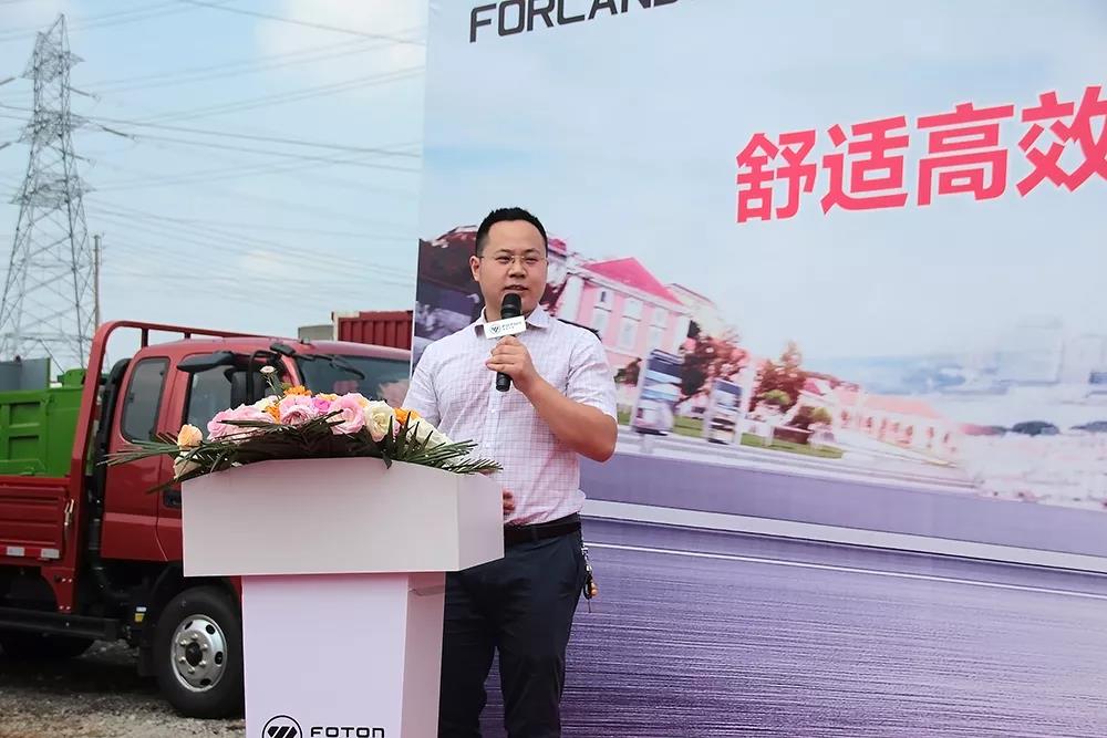 城配物流风向标——领航轻卡 · 城配之星在南京正式上市！ - 第4张