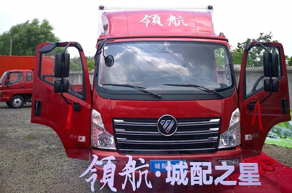 城配物流风向标——领航轻卡 · 城配之星在南京正式上市！ - 第5张