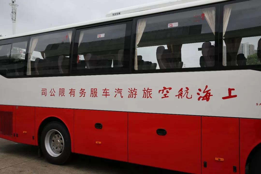 海格“海豹”客车助力上海航空旅汽的转型“生意经” - 第2张