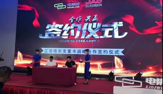 50台格尔发K5宁波交车，用装备诠释新时代的港口运输 - 第4张