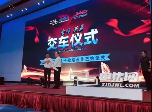 50台格尔发K5宁波交车，用装备诠释新时代的港口运输 - 第5张