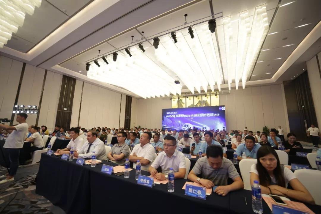 蓝牌旗舰,帅铃全能城配版全球劲擎上市! - 第2张 - 提加商用车网 蓝牌旗舰,帅铃全能城配版全球劲擎上市! - 第2张