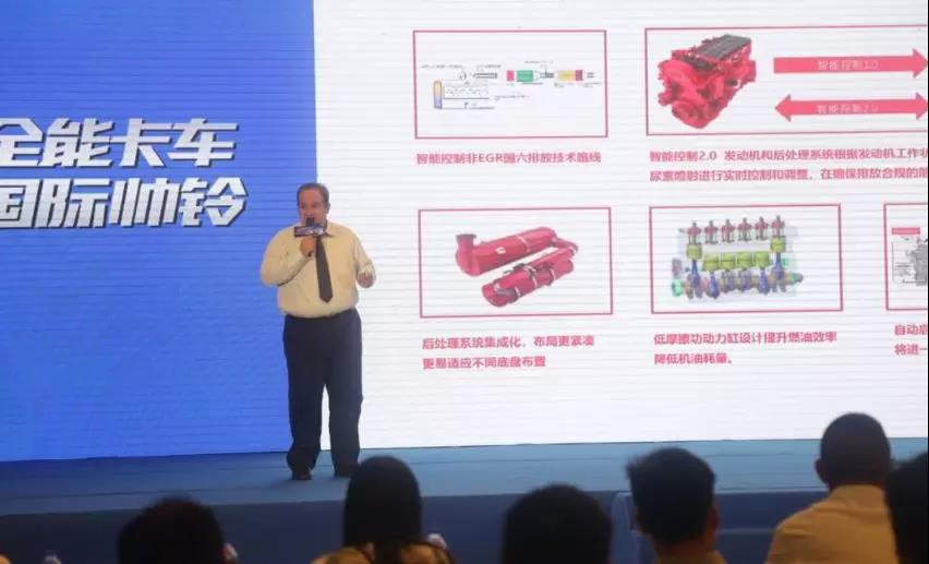 蓝牌旗舰,帅铃全能城配版全球劲擎上市! - 第3张 - 提加商用车网 蓝牌旗舰,帅铃全能城配版全球劲擎上市! - 第3张