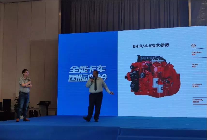 极智挑战，安徽康明斯携手帅铃打造轻卡新标杆！ - 第5张