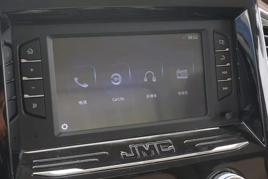 进入国六时代后 未来江铃轻卡三大品牌内饰都什么样? - 第4张 - 提加商用车网 进入国六时代后 未来江铃轻卡三大品牌内饰都什么样? - 第4张