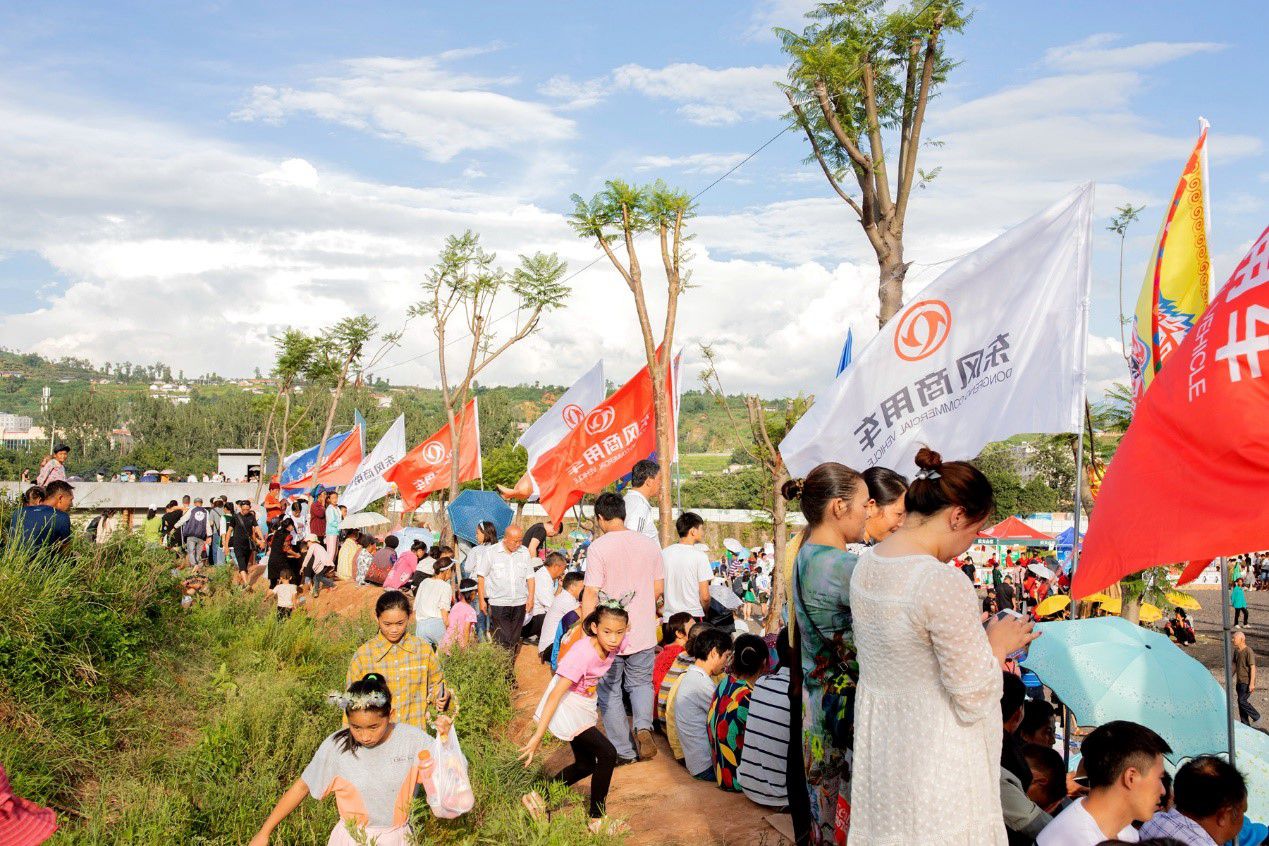 凉山彝族火把节 东风商用车热点多 - 第3张
