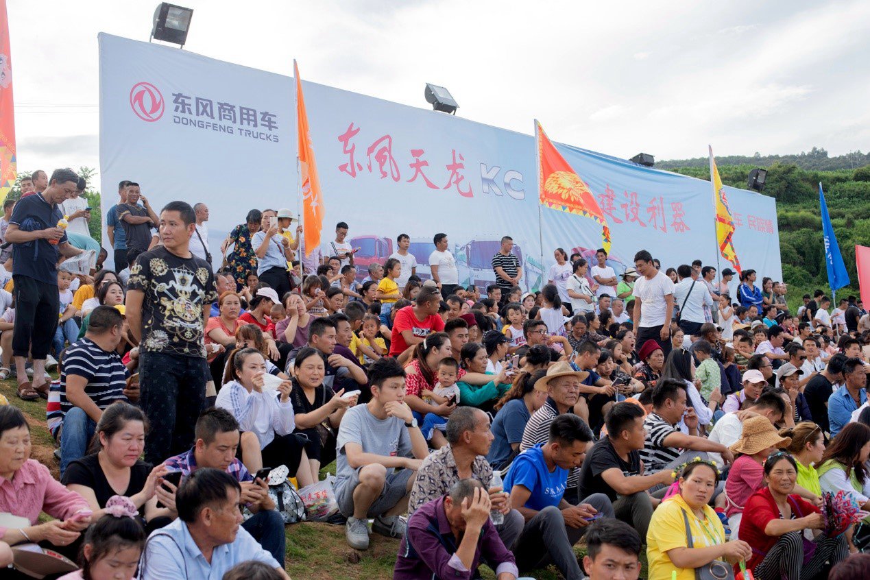 凉山彝族火把节 东风商用车热点多 - 第4张