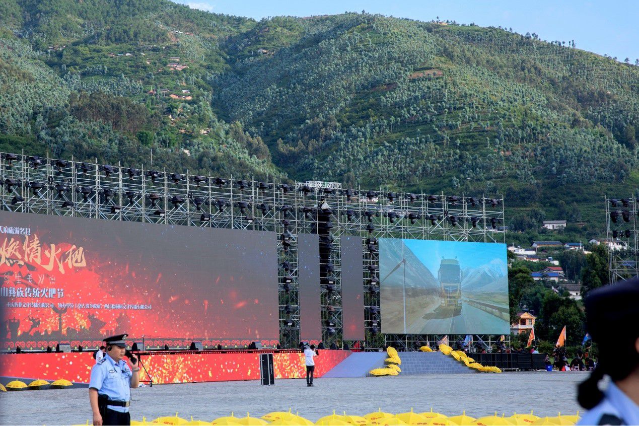 凉山彝族火把节 东风商用车热点多 - 第6张