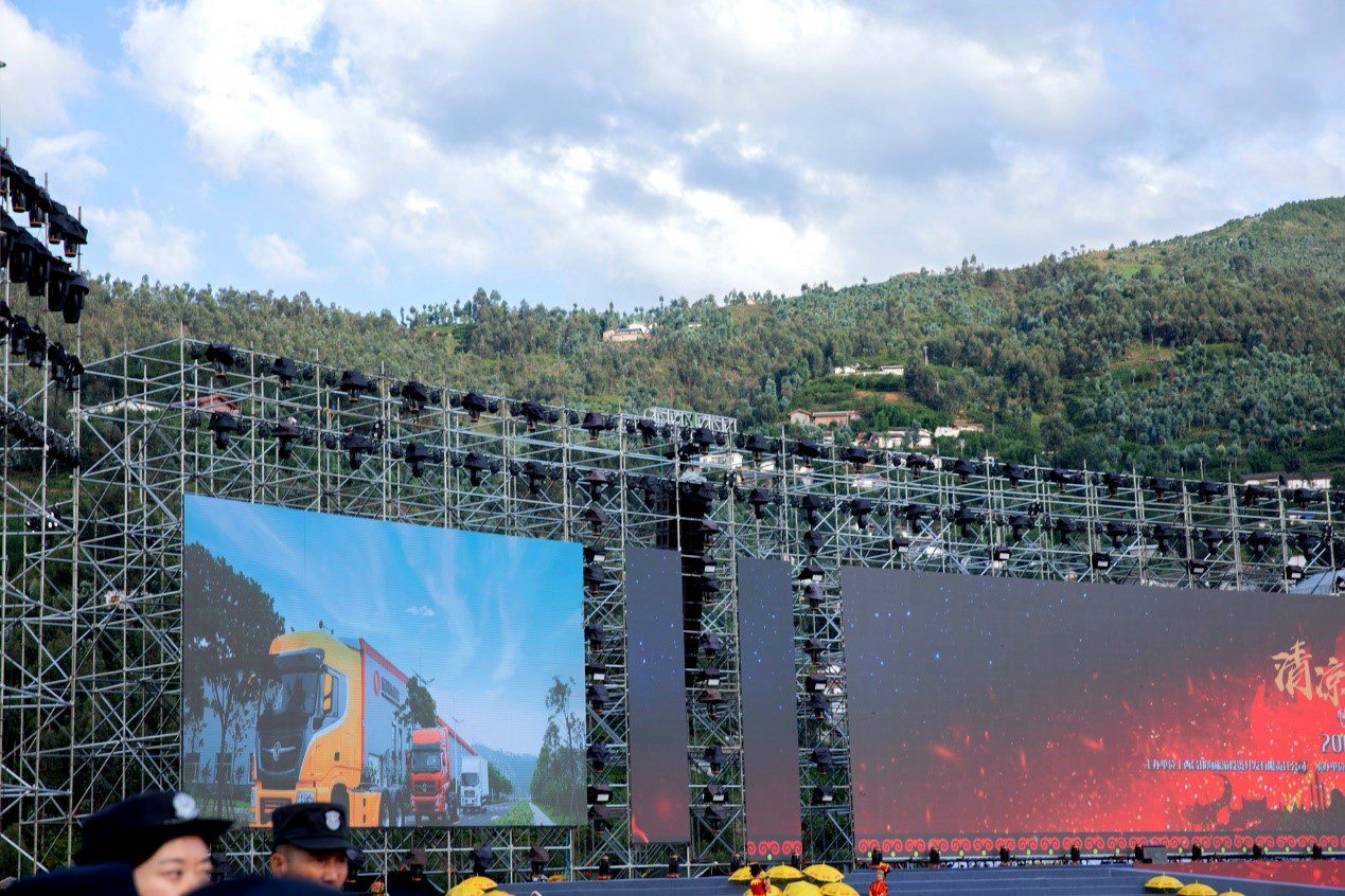 凉山彝族火把节 东风商用车热点多 - 第7张 - 提加商用车网 凉山彝族火把节 东风商用车热点多 - 第7张