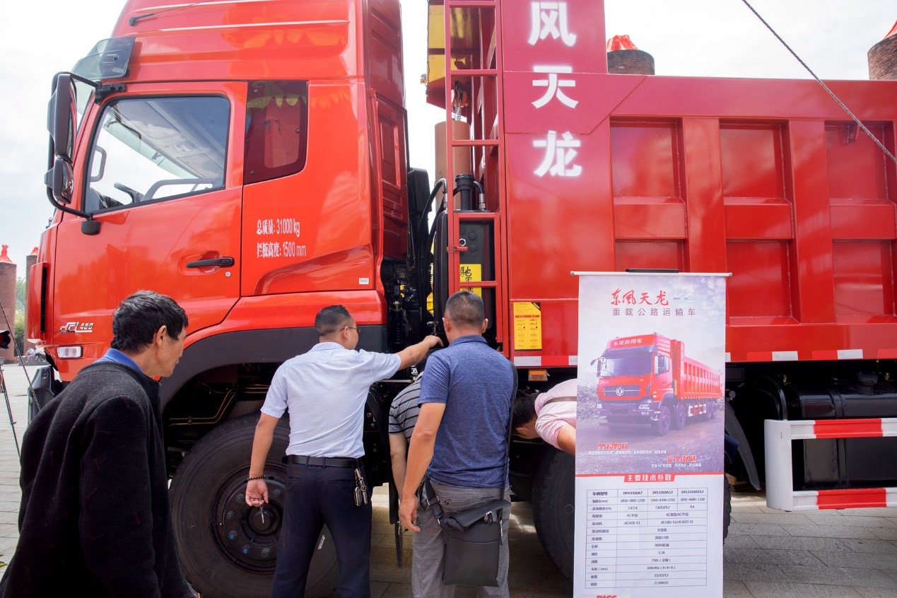 凉山彝族火把节 东风商用车热点多 - 第10张