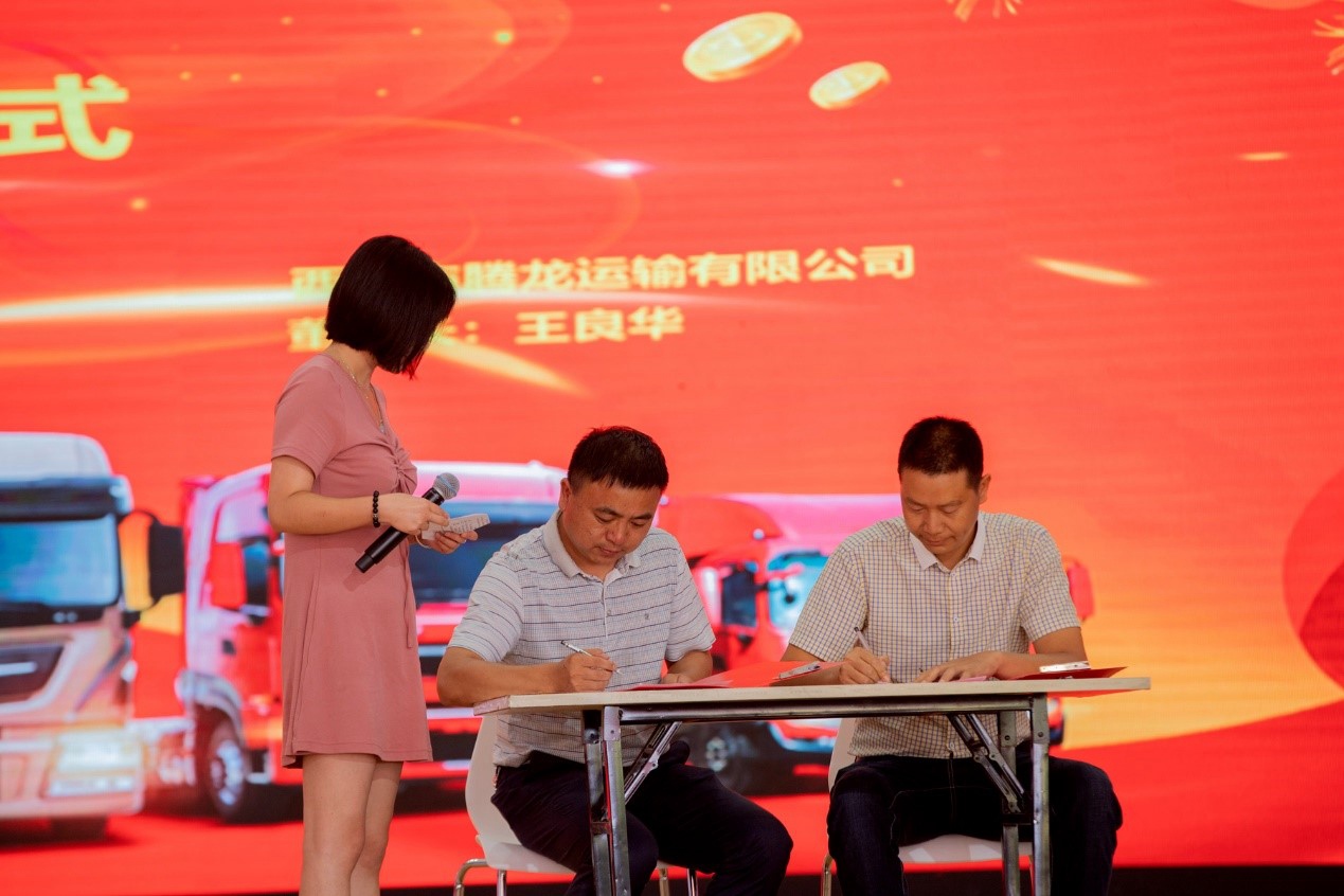 凉山彝族火把节 东风商用车热点多 - 第15张 - 提加商用车网 凉山彝族火把节 东风商用车热点多 - 第15张