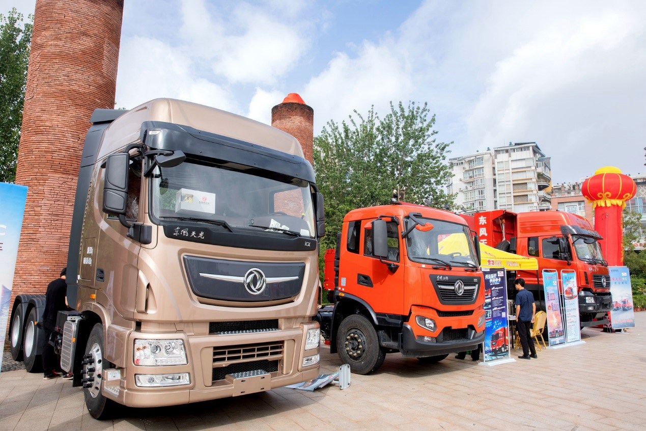 凉山彝族火把节 东风商用车热点多 - 第18张 - 提加商用车网 凉山彝族火把节 东风商用车热点多 - 第18张