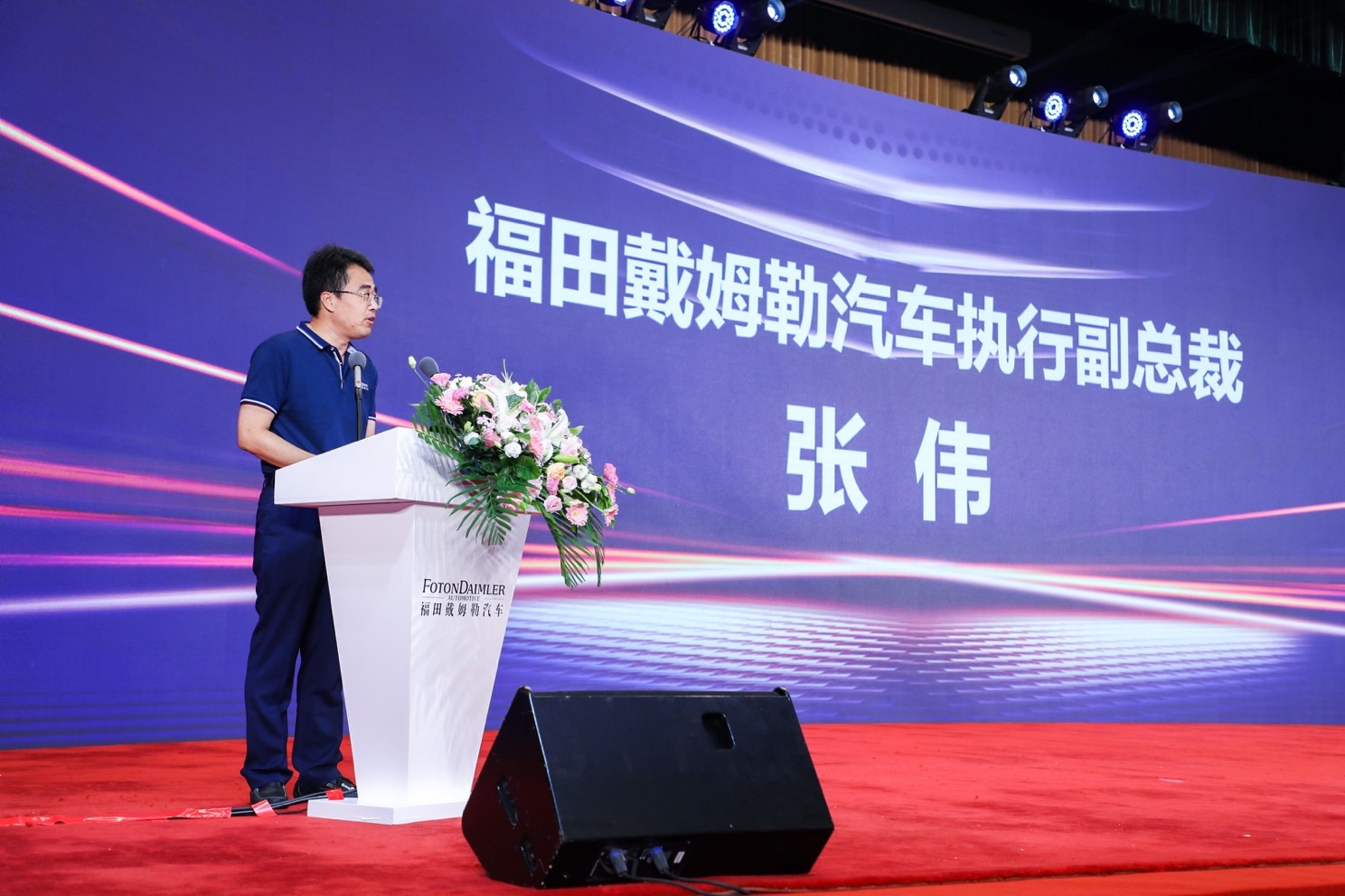 欧曼携手康明斯、采埃孚、戴姆勒联合搞事情!产品、服务这次一步到位了 - 第2张 - 提加商用车网 欧曼携手康明斯、采埃孚、戴姆勒联合搞事情!产品、服务这次一步到位了 - 第2张