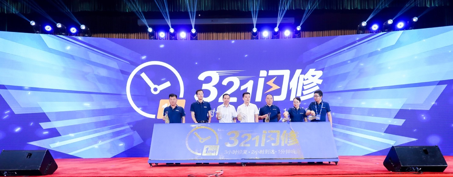 欧曼携手康明斯、采埃孚、戴姆勒联合搞事情!产品、服务这次一步到位了 - 第10张 - 提加商用车网 欧曼携手康明斯、采埃孚、戴姆勒联合搞事情!产品、服务这次一步到位了 - 第10张