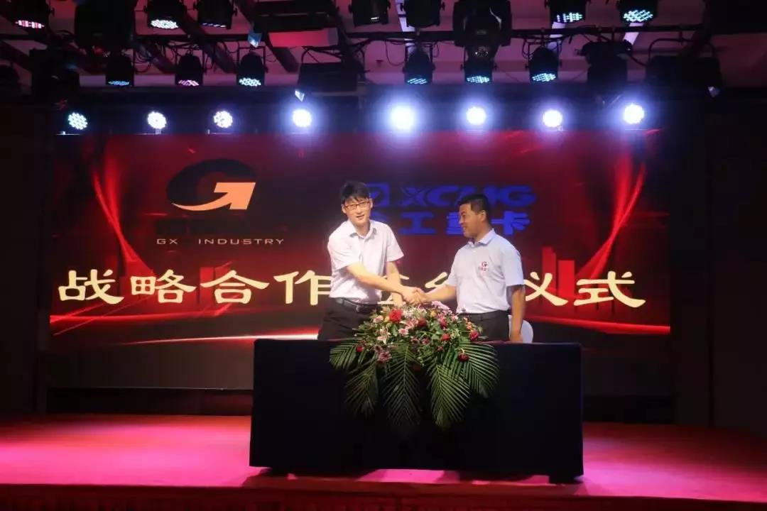 强强联手,徐工重卡携手山东国鑫重工盛启随车吊市场新局面 - 第2张 - 提加商用车网 强强联手,徐工重卡携手山东国鑫重工盛启随车吊市场新局面 - 第2张