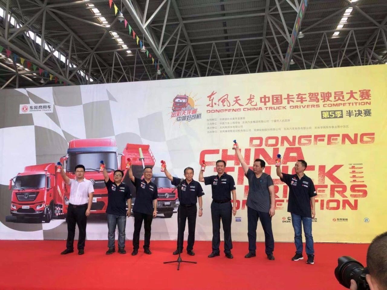 天龙哥半决赛走进阜阳 现场抢眼看点不止于赛事 - 第1张