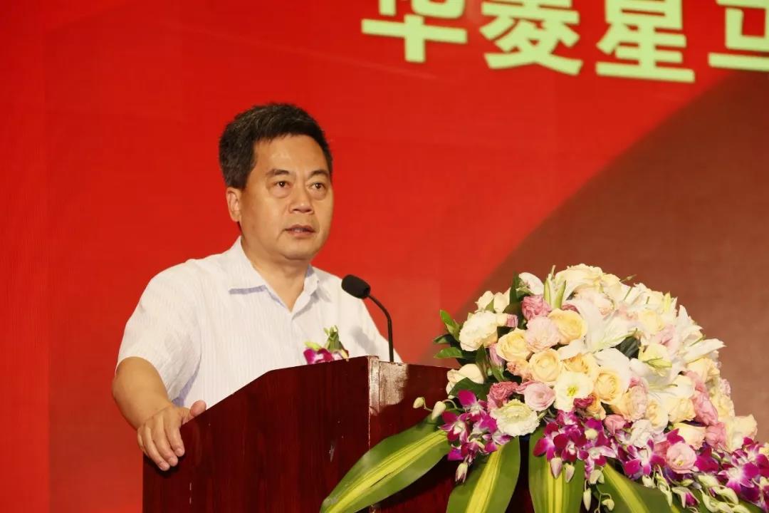 初心不改 匠心铸梦，华菱星马汽车集团2019年中商务大会胜利召开 - 第2张