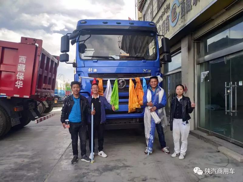 出勤率高、故障率低,平措旺堆把陕汽德轩开上世界屋脊 - 第1张 - 提加商用车网 出勤率高、故障率低,平措旺堆把陕汽德轩开上世界屋脊 - 第1张