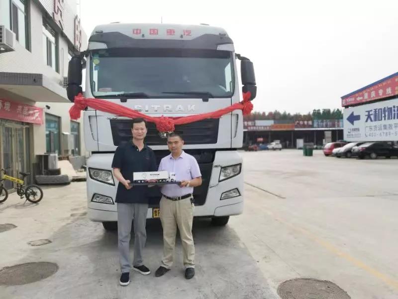 与汕德卡共成长,百万公里俱乐部”汕德卡再添新会员 - 第2张 - 提加商用车网 与汕德卡共成长,百万公里俱乐部”汕德卡再添新会员 - 第2张