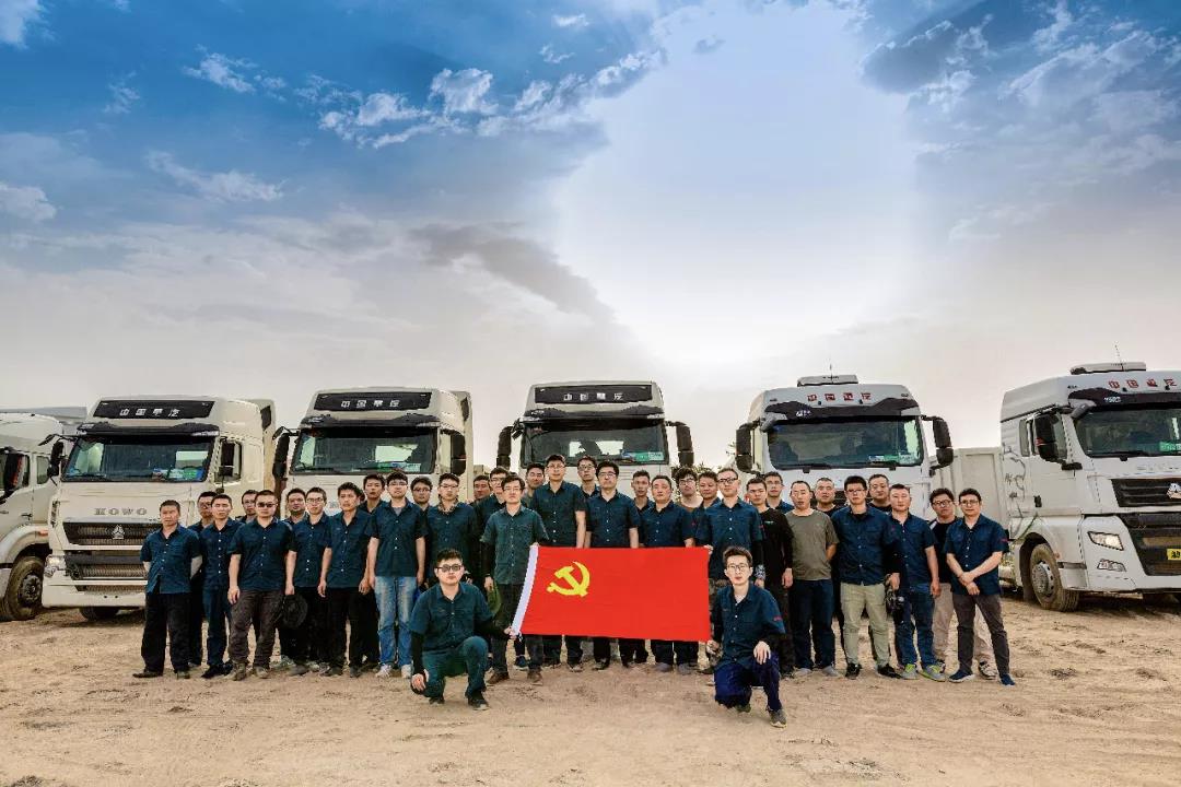 新疆吐鲁番,重汽人火焰山下淘真金 - 第4张 - 提加商用车网 新疆吐鲁番,重汽人火焰山下淘真金 - 第4张