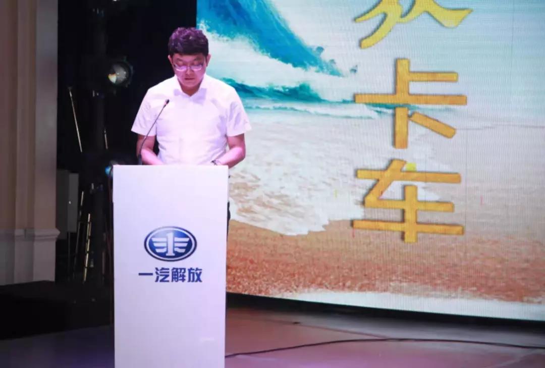 再添117台订单！黑龙江的卡友真是老热情了！ - 第2张
