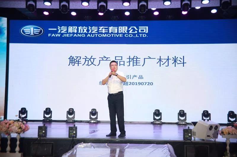 再添117台订单！黑龙江的卡友真是老热情了！ - 第3张