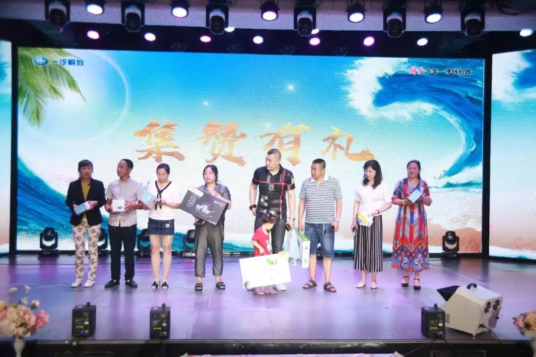 再添117台订单！黑龙江的卡友真是老热情了！ - 第4张