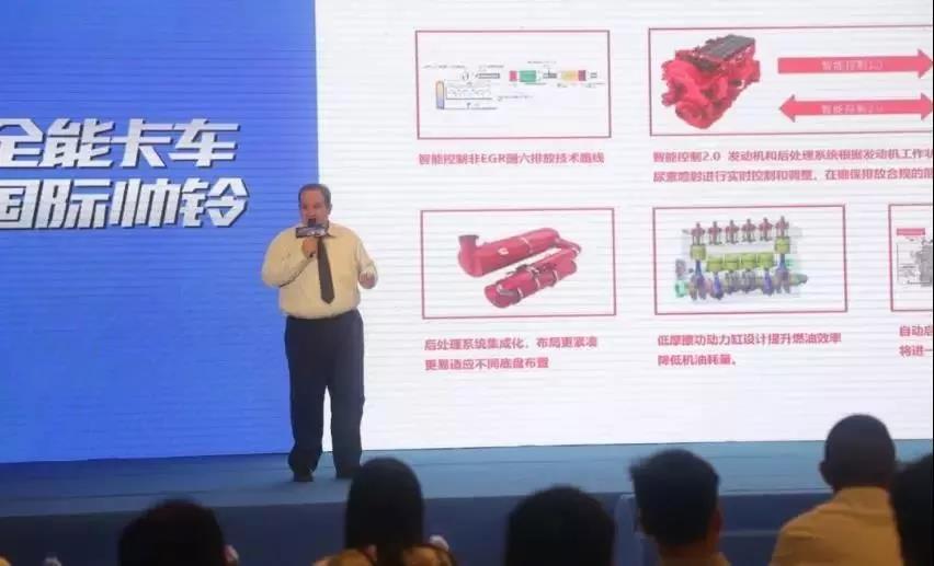 百年传承!听Christos Skylodimos畅谈安康未来规划 - 第5张 - 提加商用车网 百年传承!听Christos Skylodimos畅谈安康未来规划 - 第5张