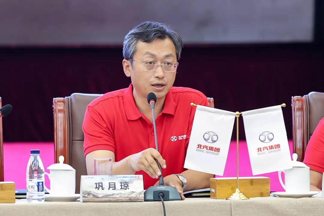 “聚焦商用”战略成效凸显 福田汽车步入高质量发展“新常态” - 第2张