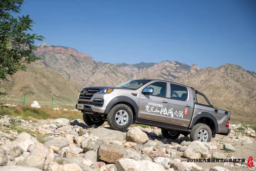 “聚焦商用”战略成效凸显 福田汽车步入高质量发展“新常态” - 第4张