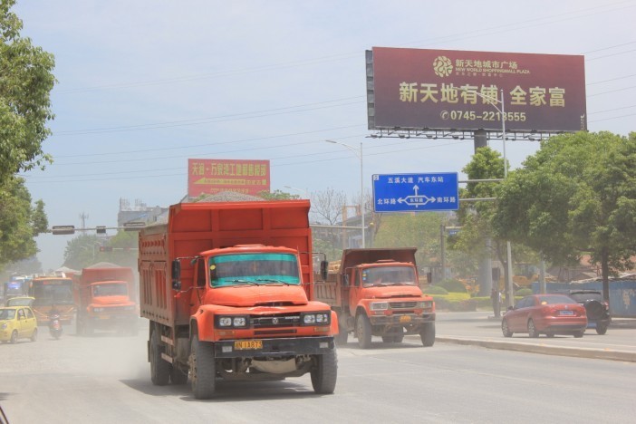 智能化渣土车为什么备受市场欢迎?顺时而生! - 第2张 - 提加商用车网 智能化渣土车为什么备受市场欢迎?顺时而生! - 第2张