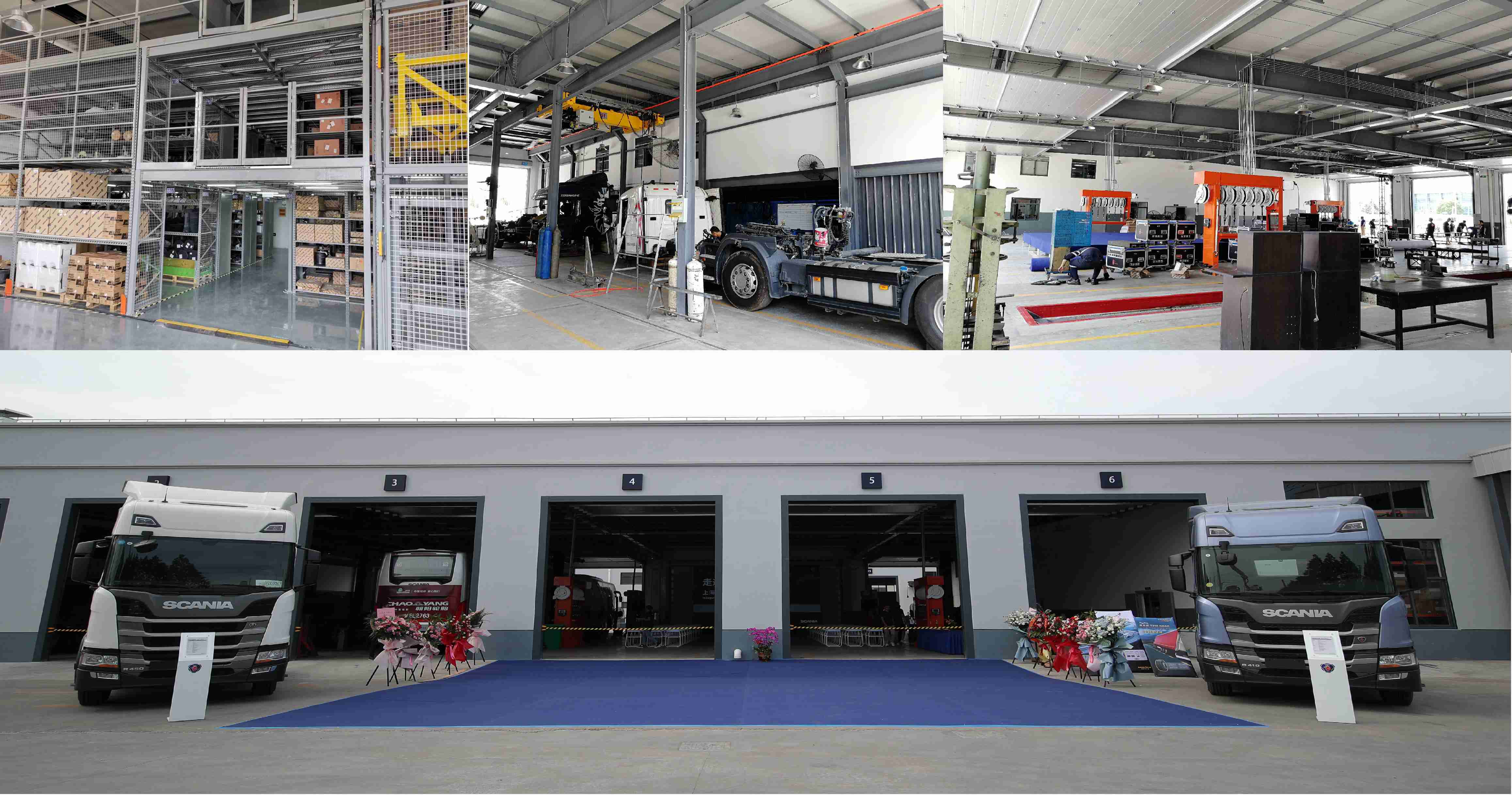 斯堪尼亚上海经销商再升级,全新维修服务厂落户青浦 - 第3张 - 提加商用车网 斯堪尼亚上海经销商再升级,全新维修服务厂落户青浦 - 第3张