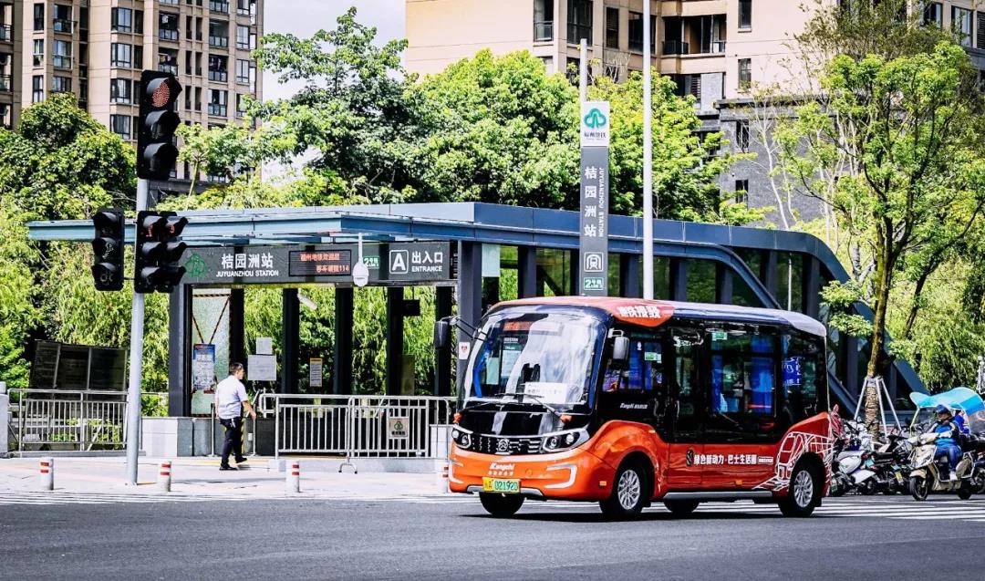 激活“最后一公里” 金旅星辰助力城市公共交通微循环 - 第3张