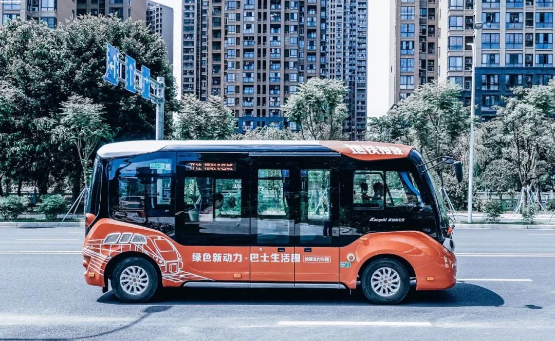 激活“最后一公里” 金旅星辰助力城市公共交通微循环 - 第5张