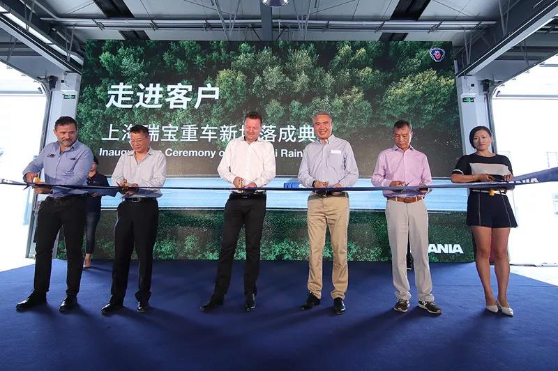 又一斯堪尼亚全新维修厂落成，向您展现硬核服务实力！ - 第1张