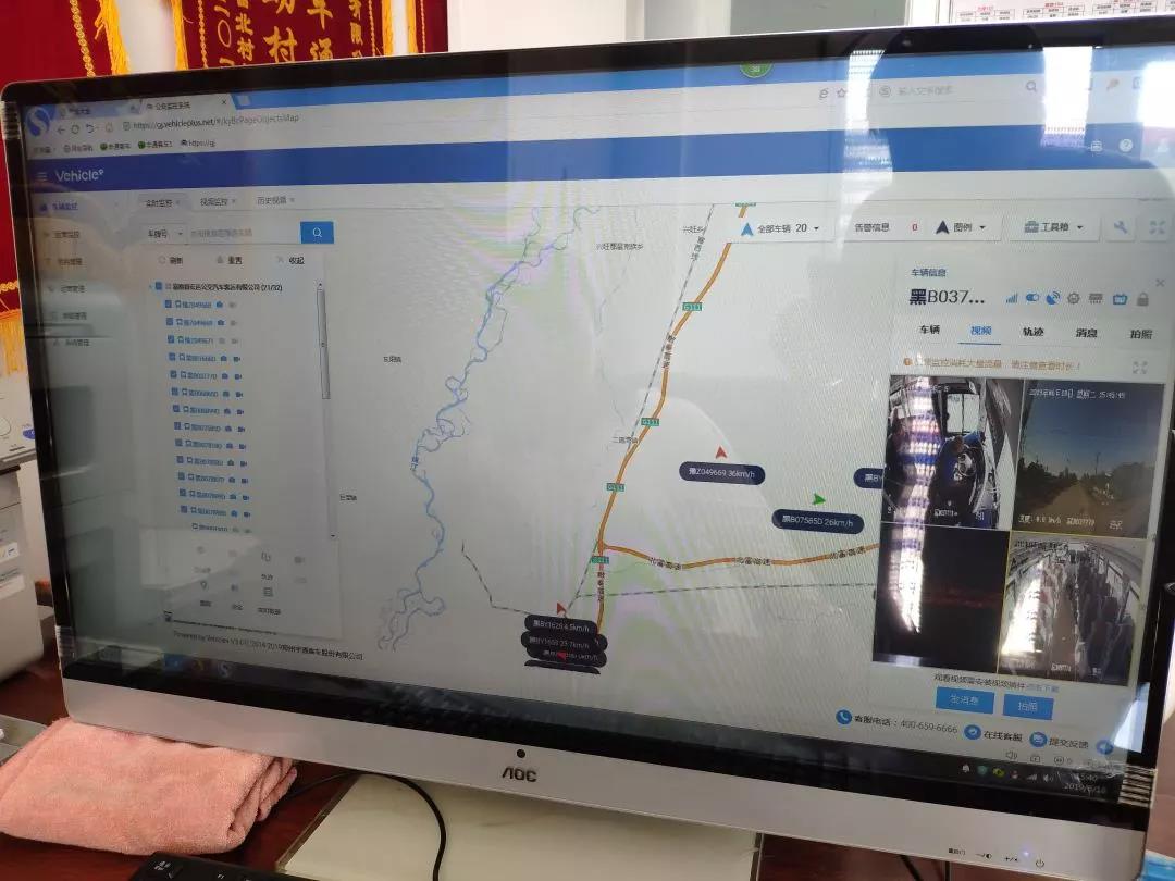 县域公交如何破局?看富裕“小县城”释放转型大能量 - 第6张 - 提加商用车网 县域公交如何破局?看富裕“小县城”释放转型大能量 - 第6张