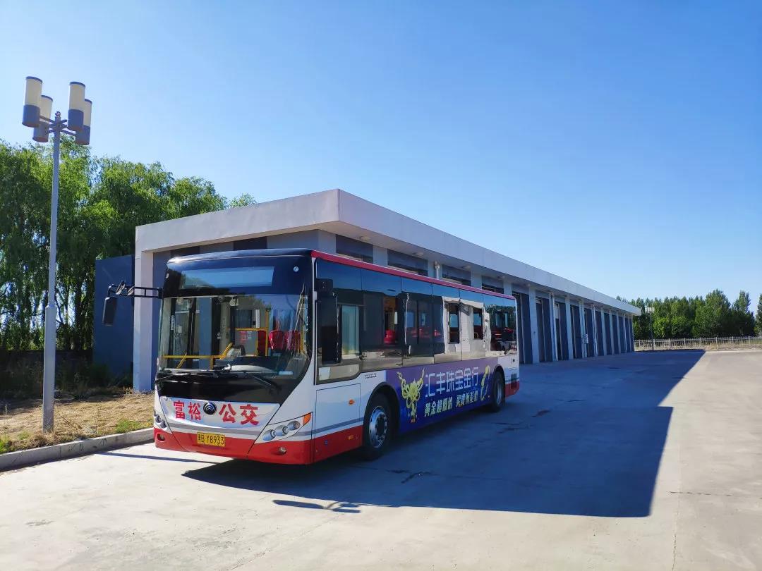 县域公交如何破局?看富裕“小县城”释放转型大能量 - 第9张 - 提加商用车网 县域公交如何破局?看富裕“小县城”释放转型大能量 - 第9张