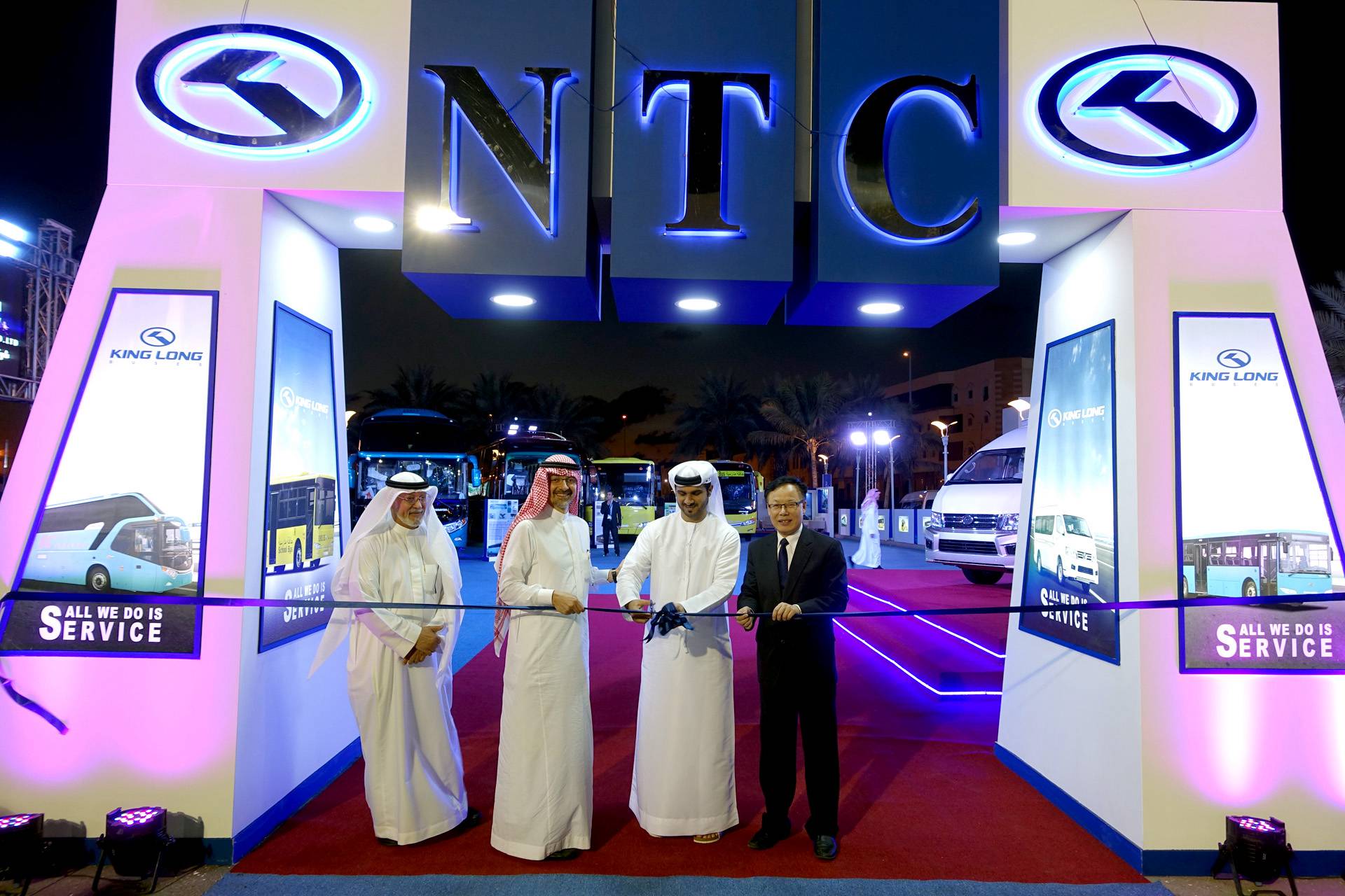 铸就出口沙特15年辉煌 金龙客车新时代开创新未来 - 第13张 - 提加商用车网 铸就出口沙特15年辉煌 金龙客车新时代开创新未来 - 第13张