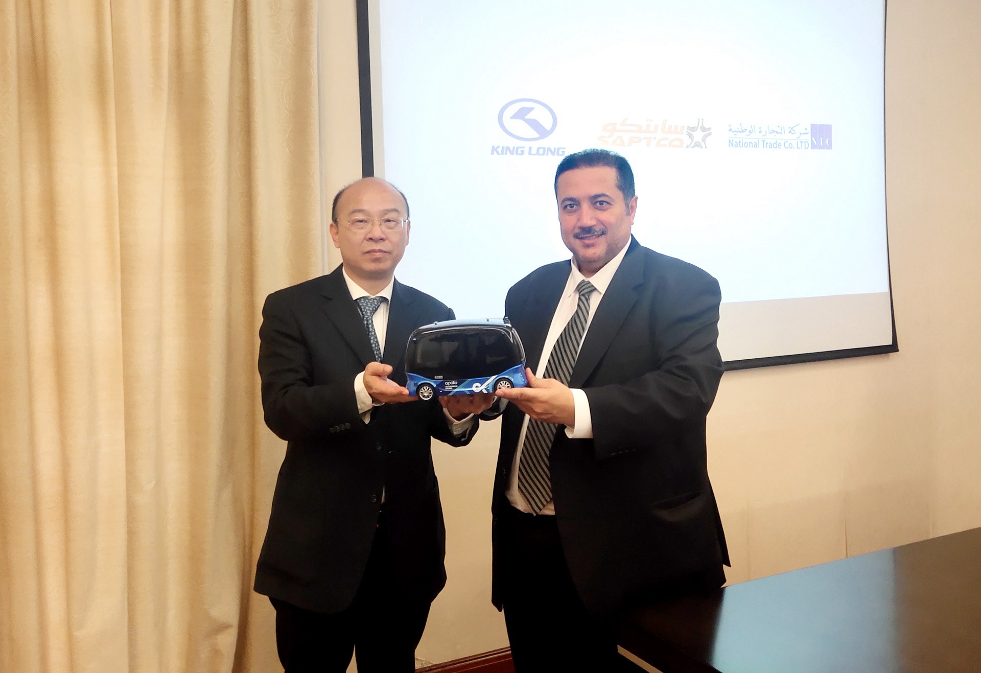 铸就出口沙特15年辉煌 金龙客车新时代开创新未来 - 第14张 - 提加商用车网 铸就出口沙特15年辉煌 金龙客车新时代开创新未来 - 第14张