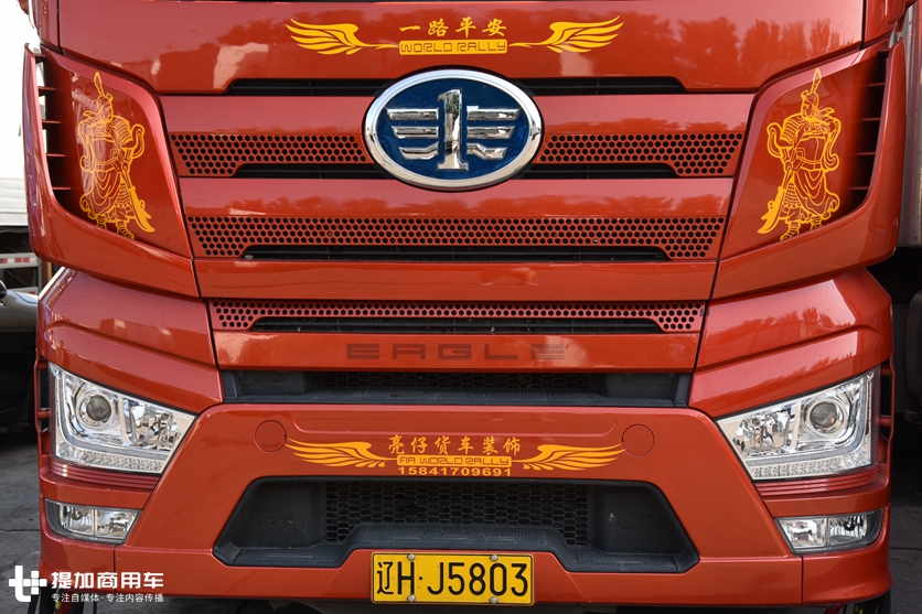 农产品批发市场偶遇一辆解放J7,配置真高,师傅说买这车花了50万 - 第4张 - 提加商用车网 农产品批发市场偶遇一辆解放J7,配置真高,师傅说买这车花了50万 - 第4张