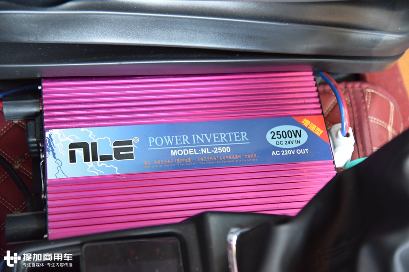 农产品批发市场偶遇一辆解放J7,配置真高,师傅说买这车花了50万 - 第18张 - 提加商用车网 农产品批发市场偶遇一辆解放J7,配置真高,师傅说买这车花了50万 - 第18张