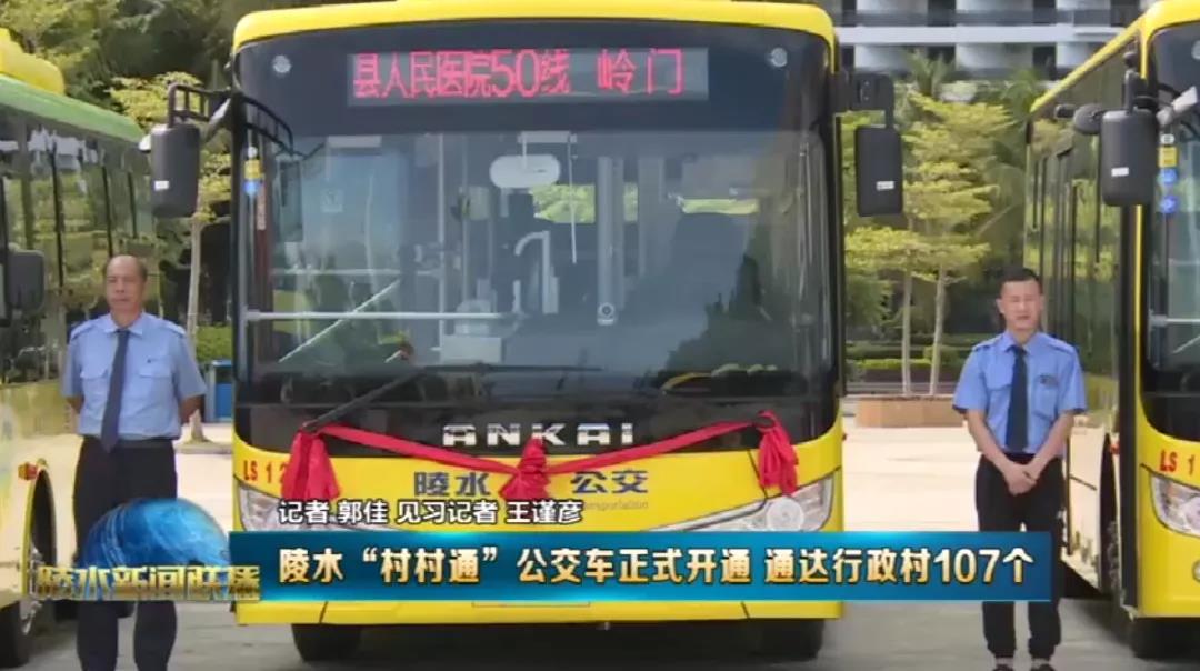 安凯纯电动公交驶入“珍珠海岸”,带你领略别样海岛风情 - 第5张 - 提加商用车网 安凯纯电动公交驶入“珍珠海岸”,带你领略别样海岛风情 - 第5张