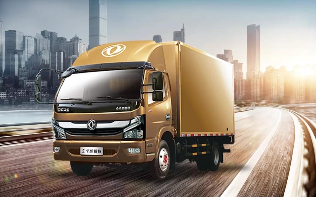 收藏!东风轻卡最新、最全整车质保服务政策!一目了然! - 第2张 - 提加商用车网 收藏!东风轻卡最新、最全整车质保服务政策!一目了然! - 第2张