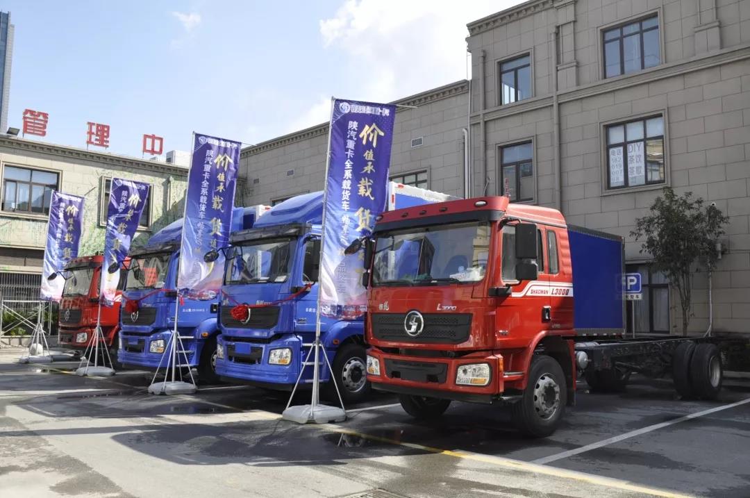 陕汽重卡品质服务齐发力，市场口碑双丰收 - 第4张