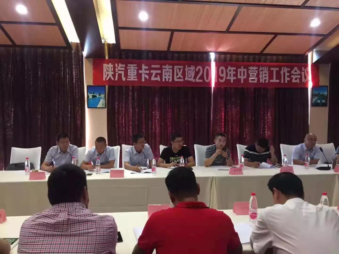 陕汽重卡品质服务齐发力，市场口碑双丰收 - 第8张