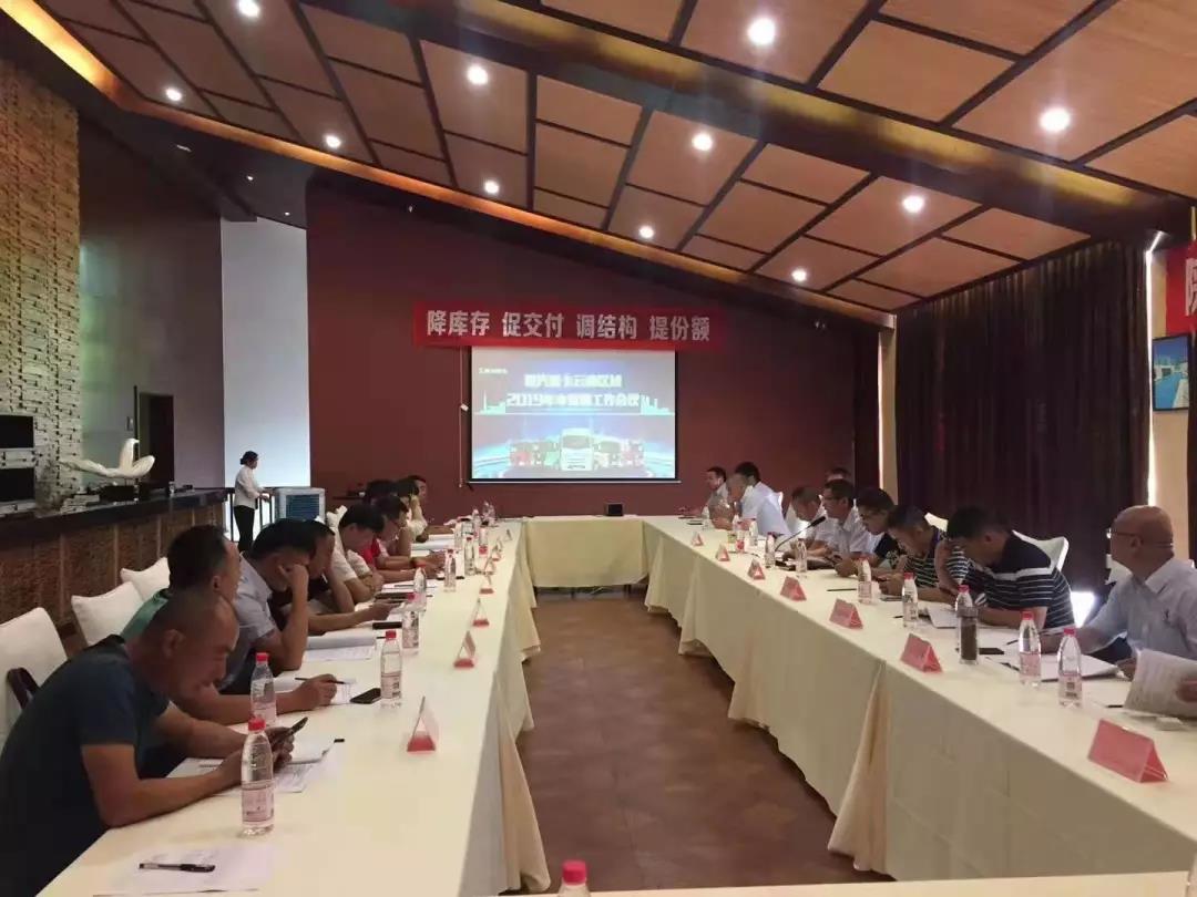 陕汽重卡品质服务齐发力，市场口碑双丰收 - 第7张